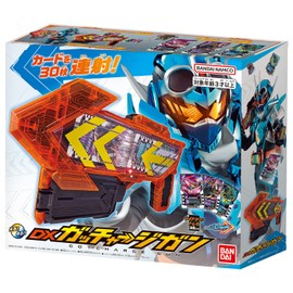 Bandai Kamen Rider Gatchard DX Gotchaji Gun (Bonus: Ride Chemee Reca SP Case Included)