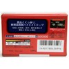SONY 8mmHi8ビデオカセット　P6-30HMP3