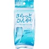 Smooth and Cool Powder Sheet, Sea Salt Mint, Portable, Pack