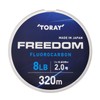 Toray Freedom 320m 8lb