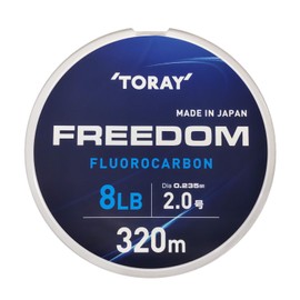 Toray Freedom 320m 8lb