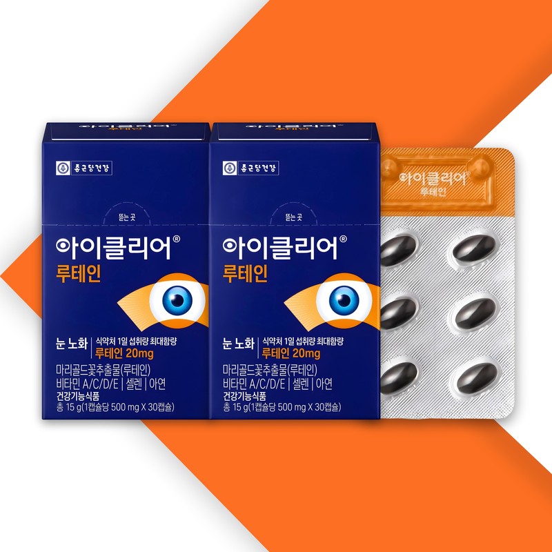 Chong Kun Dang iClear Lutein Eye Health Cha Inpyo 30