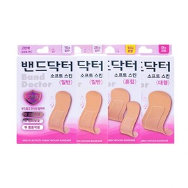 Band Doctor Soft Skin (Normal/Large/Mixed) Large (8 sheets) 5ea