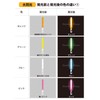 12pcs Yellow Lumica Large Flash (Conventional Type) Concert Live Event