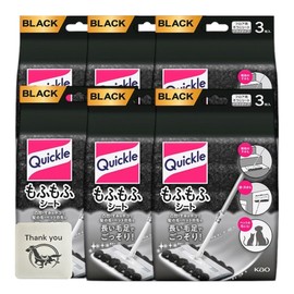 Kao Quickle Wiper Mofumofu Sheet, Black Color, Floor Cleaning Sheet, Set of 3, Set of 6 + Kunutonn Original Logo e-Bonus