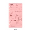 Spare Log Log Book Diving Log Refill 6 Hole Log
