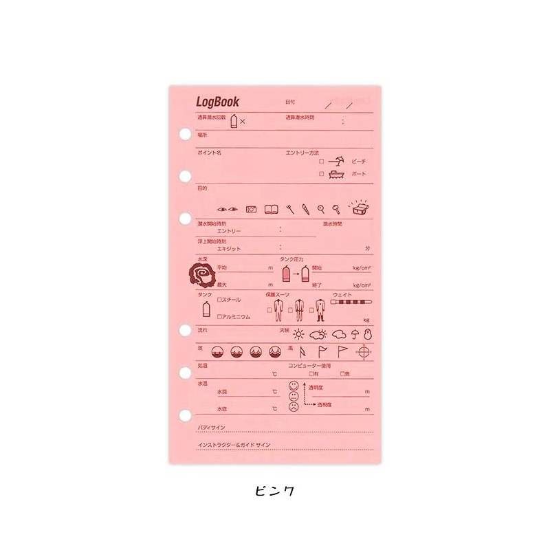 Spare Log Log Book Diving Log Refill 6 Hole Log