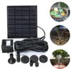 7V 1.5W Solar Water Pump Fountain Plants Watering Power Fountains
