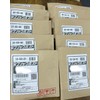 Thermal Label Stickers 350 Sheets per Roll, 3.9 x 5.9