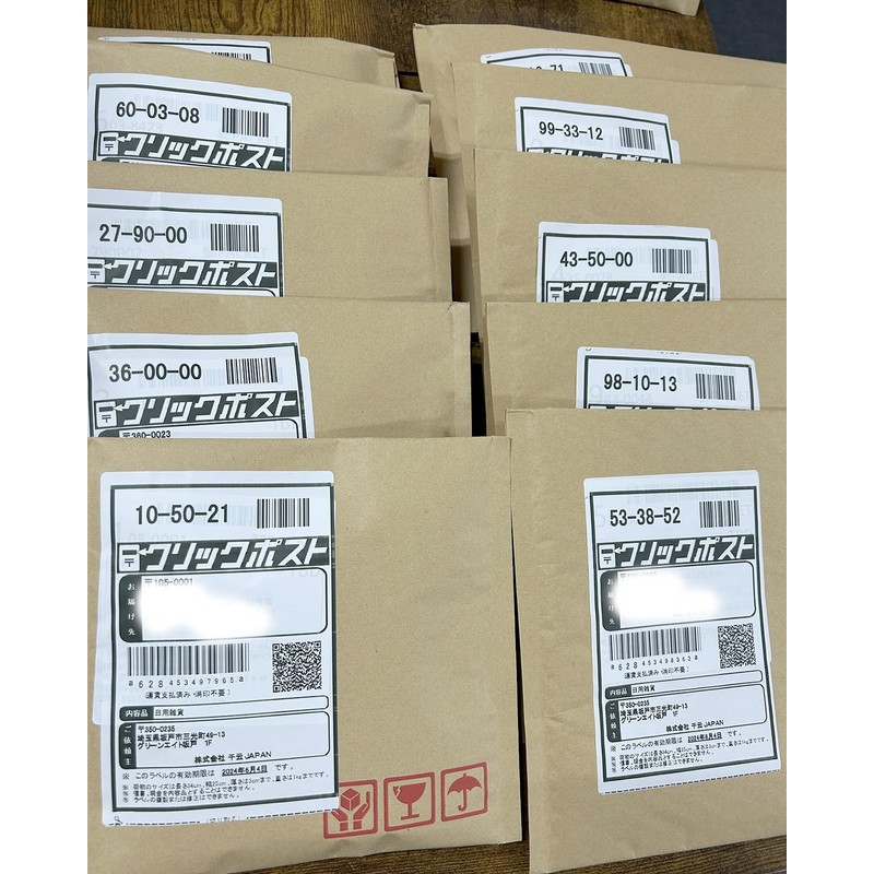 Thermal Label Stickers 350 Sheets per Roll, 3.9 x 5.9