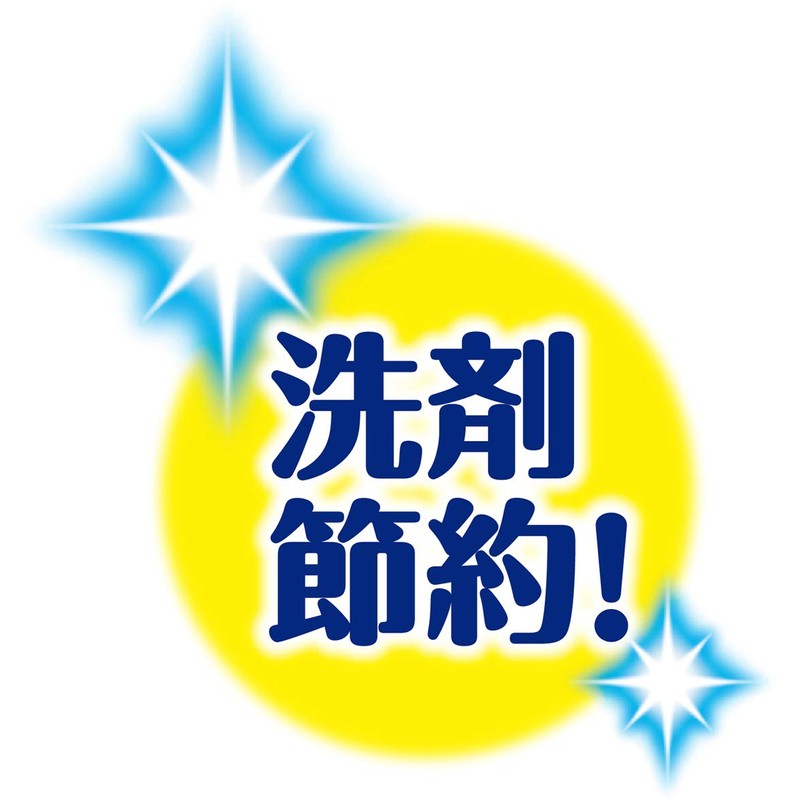 Kiklone Kitchen Sponge, Kripika, Foaming Sponge, Set of 2