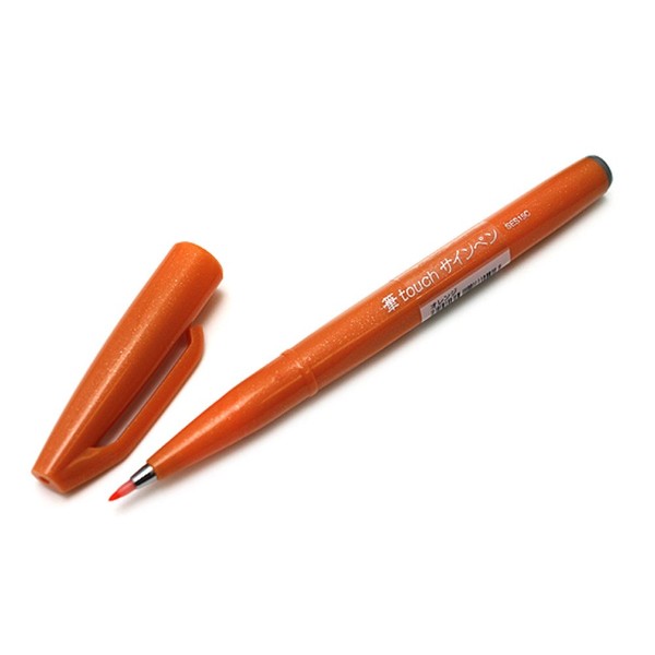 Pentel Sign Pen Brush Tip Orange Ink