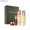 MISSHA Chogongjin Geumsul Nutrition Care Essencial Set 4items