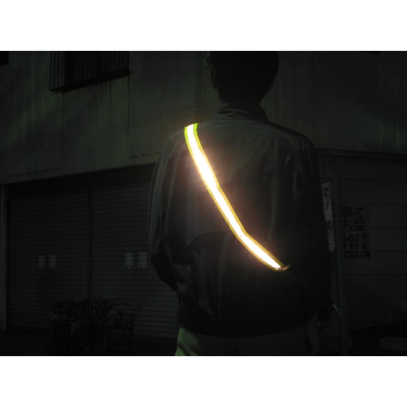 Yoshio HT-2 Reflective Sash