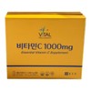 SellerHub Chong Kun Dang Vital Program Corn Extract Vitamin C 1000mg x 600 Tablets (S46106695) / 종근당 바이탈프로그램 옥수수추출 비타민C 1000mg x 600정 (S46106695)