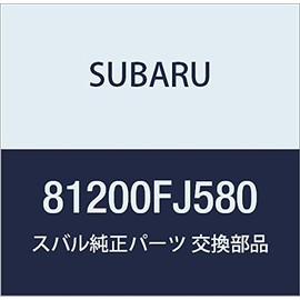 SUBARU Genuine Parts Harness Front, model: 81200FJ580