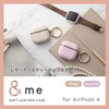 Elecom AirPods Case, 4th Generation, Active Noise Cancelling, Soft Leather