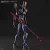 Bandai Evangelion - RG Evangelion Mark.06