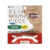 Slim Mouthpiece V Line Mouth Exercise Lips Mouth Corner Beauty Accessories Mouth Corner Asymmetrical Slim Mouthpiece 10ea