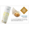 Chikiri Shimizu Shoten KOGANE-T9 1.9 oz (54 g)