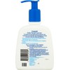 Cetaphil Cetaphil daily face cleanser, 8 ounce