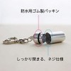Heart Holder Hook Cremation Capsule Medium Size Memorial Capsule Urn