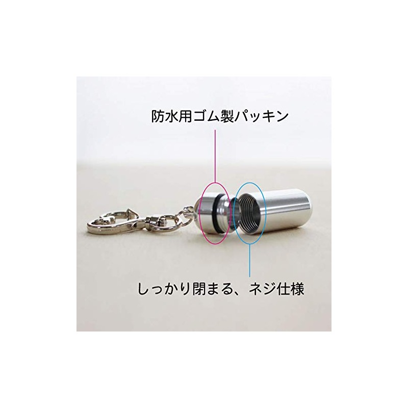 Heart Holder Hook Cremation Capsule Medium Size Memorial Capsule Urn