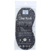 Earth Therapeutics Black Sleep Mask