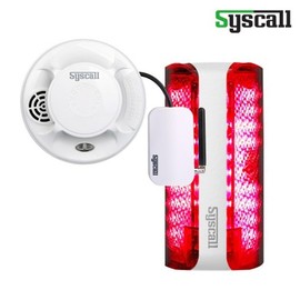 Syscall SFV-300 Fire Detector Alarm Set 1 - Strobe Siren for Fire Safety in Pensions & Lodging Studio Apartment