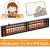 FOURLEAF Abacus (23 Digits x 4 Beads + Storage Bag