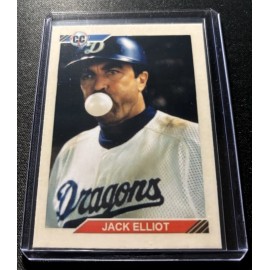 MR BASEBALL TOM SELLECK  JACK ELLIOT MOVIE ACEO CARD ORIGINAL DESIGN