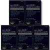 Nutricore Supercritical Lutein Astaxanthin 30 Capsules 5 Boxes Beta Carotene Marigold Flower Extract / 뉴트리코어 초임계 루테인 아스타잔틴 30캡슐 5박스 베타카로틴 마리골드꽃추출물