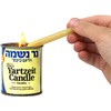 One Day Yahrzeit Candles - 12 Pack - 24 Hour