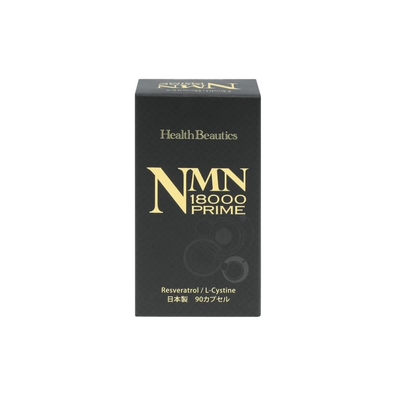 HealthBeautics NMN18000 PRIME
