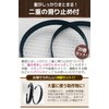 fogman Headband Headband Black 0.5 inch (12 mm) Width for