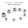Hex Nuts 304 Stainless Steel Hex Nuts Set 220 Pieces