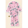 Sun Planning Pattern Pattern Elementary School Pajamas 6036