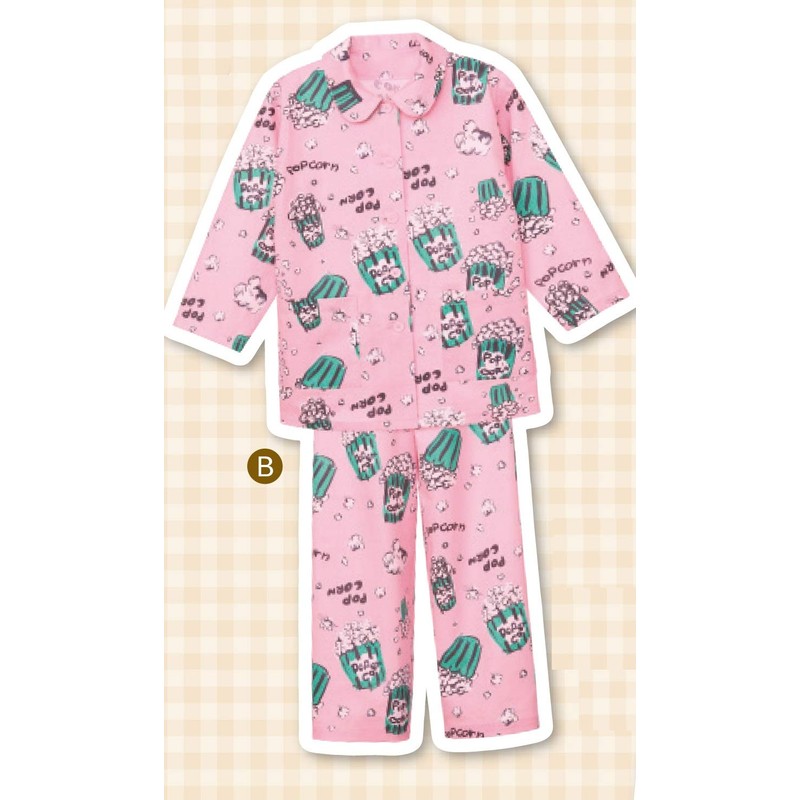Sun Planning Pattern Pattern Elementary School Pajamas 6036