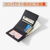 Bamboo Dive! Women's Trifold Wallet, Compact Wallet, Mini Wallet, Button