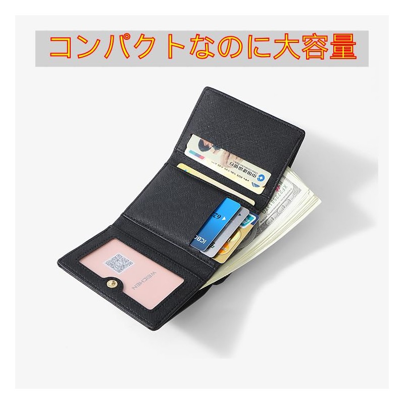 Bamboo Dive! Women's Trifold Wallet, Compact Wallet, Mini Wallet, Button
