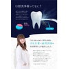 CLEARLABO Oral Washer, Jet Washer, Interdental Care, Oral Care, 10.1