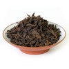 GOARTEA Puerh Tea - Ripe Puerh Tea Loose Leaf 100g