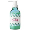 Hokkaido Peppermint Oil All-in-One Shampoo
