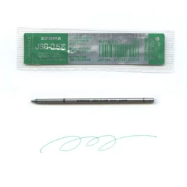 Gel ballpoint pen ink pen refill JSB – 0.5 Core [Emerald Green] rjsb5 – EG