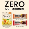 ロッテ ゼロ プロテインチョコバー 1本入×12個