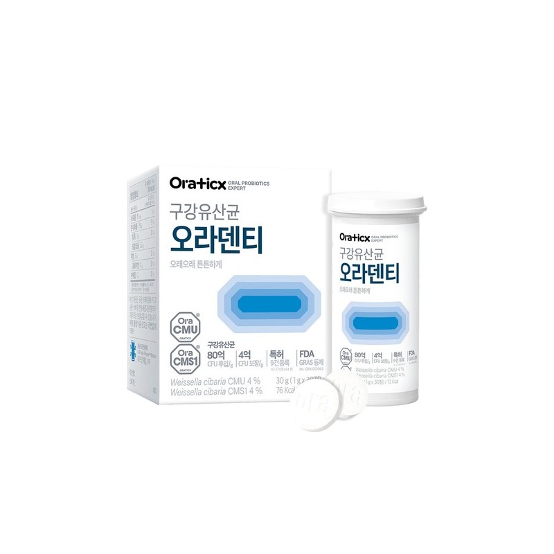 Oratics Oradenti Oral Probiotics 1-Month Supply / 오라틱스 구강유산균 오라덴티