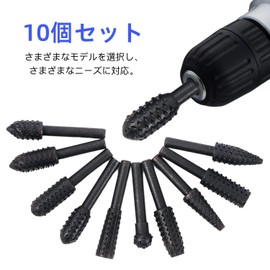 Samcos Rotary File, Set of 10, Hexagonal Shaft Electric File, Rotary File, Carbide Blade Drill Bit, For Carpentry and Ironworking, Deburring, Engraving, Grinding, 0.25 inch (6.35 mm) Shaft