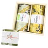 Household Gift Tea Premium Yame Tea with Gold and Silver