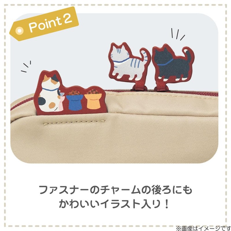 Lihit Lab Nyan Scene Cat Pencil Case Box Pen Pouch