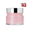 MO&C Royal Honey & Ginseng Moisture Cream, 100g 1ea / 엠오앤씨 로얄 허니 앤 진생 수분 크림, 100g 1개